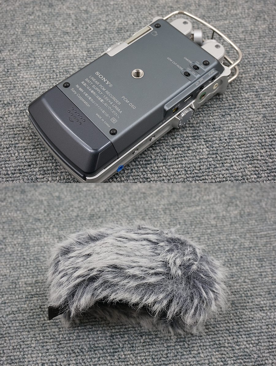 ソニー SONY PCM-D50 ICレコーダー ラジオレコーダー @35214 ソニー SONY PCM-D50 ICレコーダー ラジオレコーダー @35214