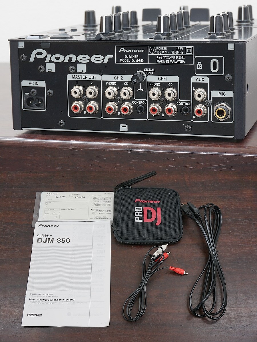 パイオニア Pioneer DJM-350 DJミキサー @35323 / 中古オーディオ買取、販売、通販のショップアフロオーディオ横浜