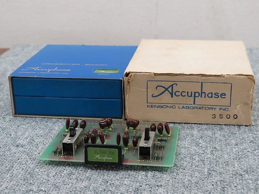 アキュフェーズ Accuphase CB-3500 クロスオーバーボード