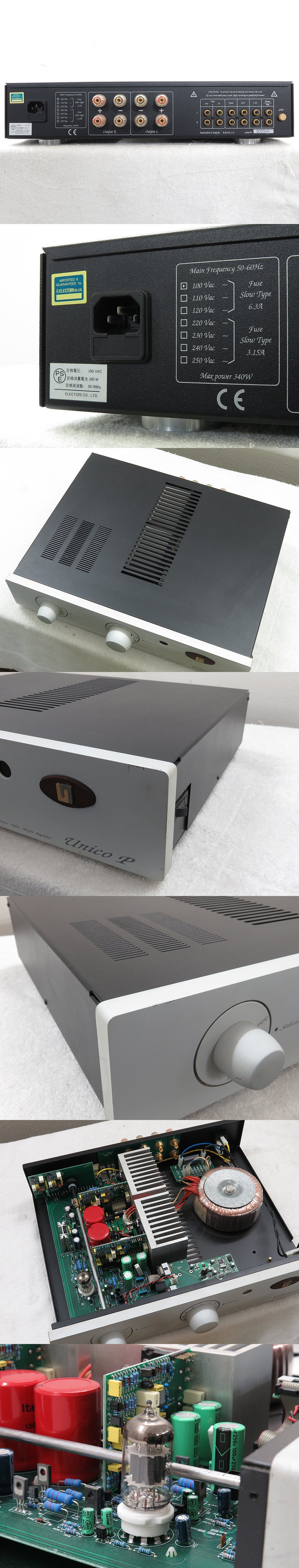 ★★★UNISON RESEARCH　UNICO P　プリメインアンプ 高額買取り実施中！】プリメインアンプ ユニゾンリサーチ UNISON