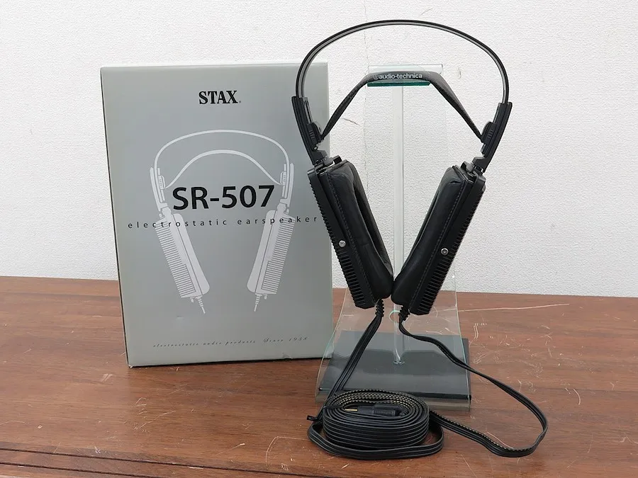 スタックス STAX SR-507 ヘッドフォン 元箱付