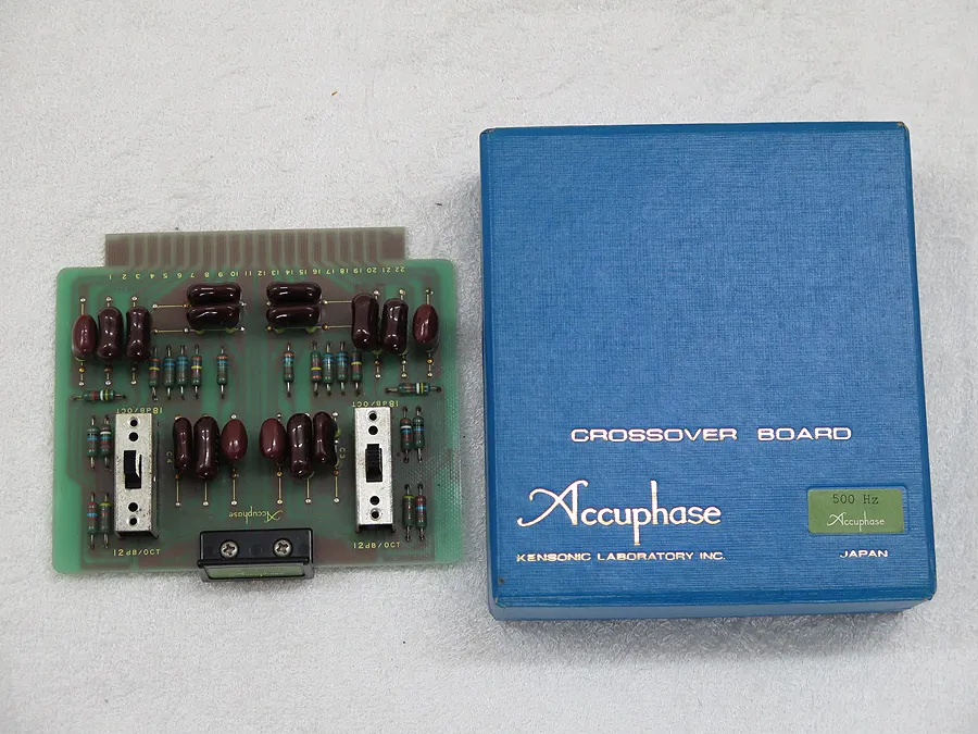 アキュフェーズ Accuphase CB-500 クロスオーバーボード