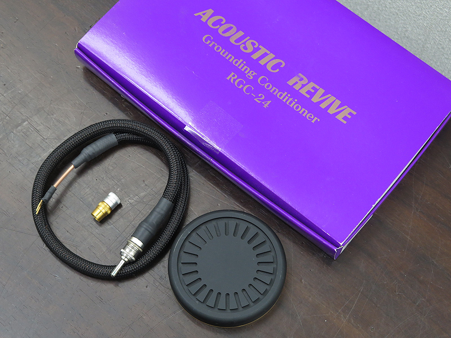 Acoustic Revive RGC-24 仮想アース 元箱付 @35605 / 中古オーディオ買取、販売、通販のショップアフロオーディオ横浜