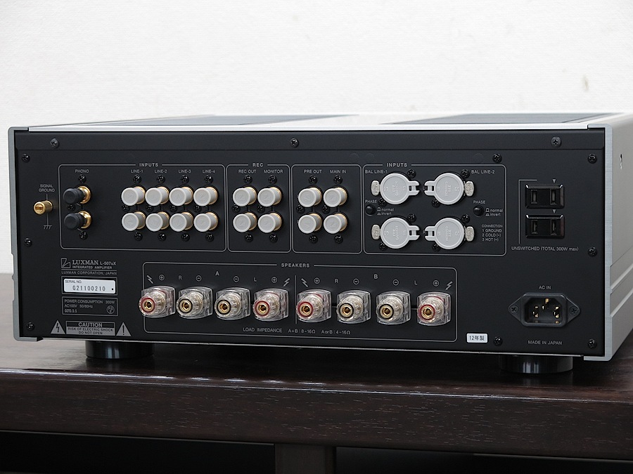 ラックスマン LUXMAN L-507uX プリメインアンプ 元箱付 @35645 ラックスマン LUXMAN L-507uX プリメインアンプ 元箱付 @35645