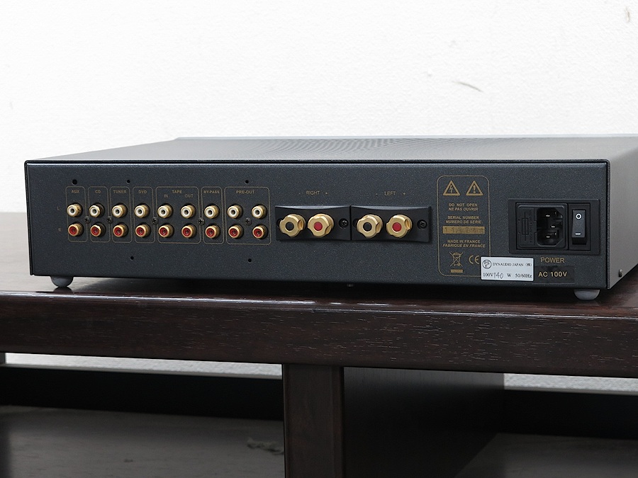 アトール ATOLL IN50SE プリメインアンプ 元箱付 @35786 / 中古