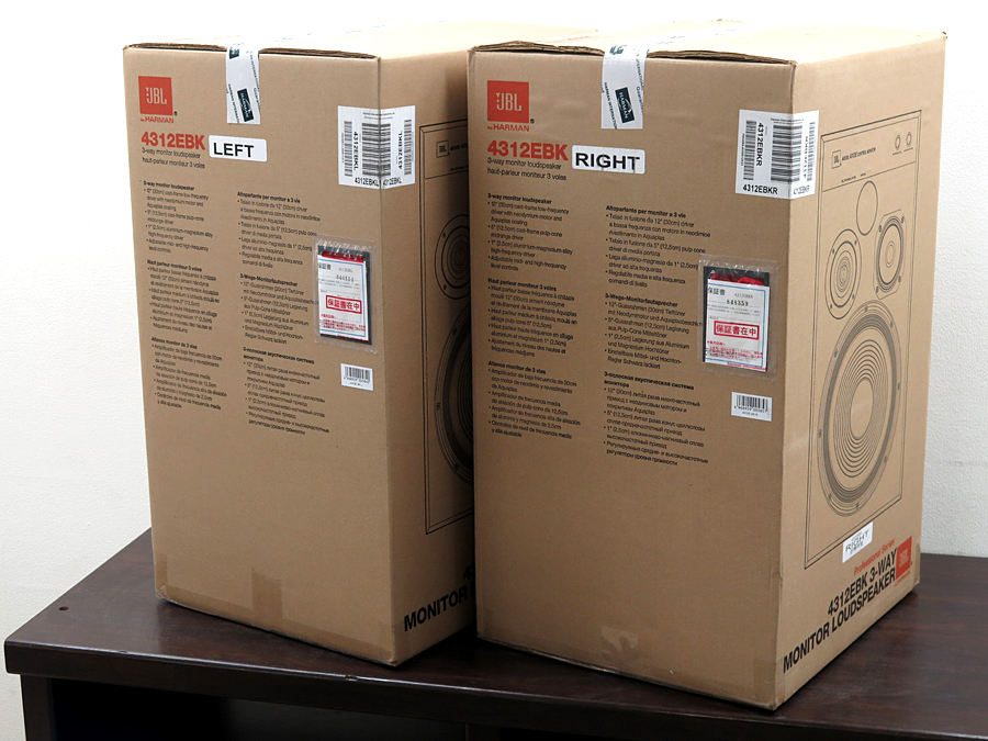 新品未開封】 JBL 4312E BK スピーカー ペア 正規品 @35892 / 中古