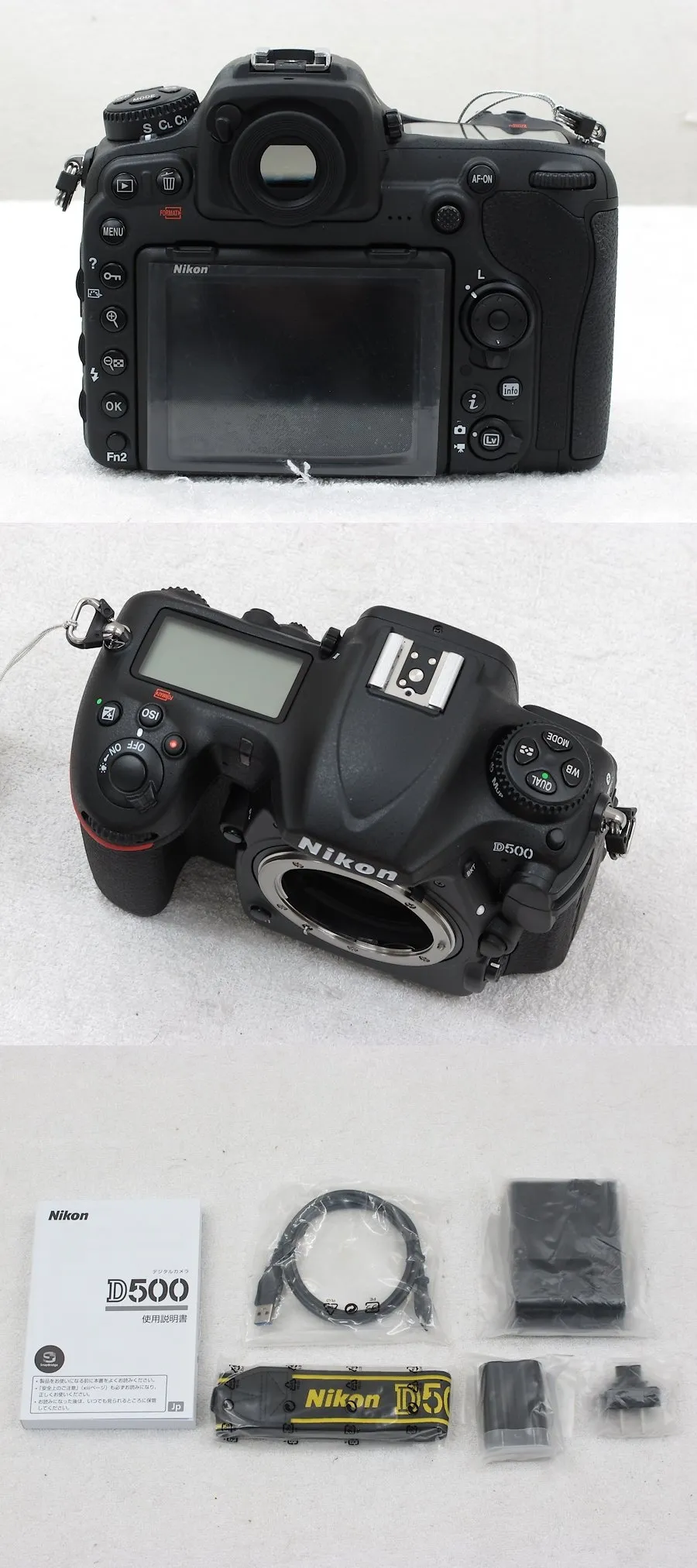 ニコン NIKON D500 ボディ カメラ 元箱付 @35914｜中古オーディオ販売