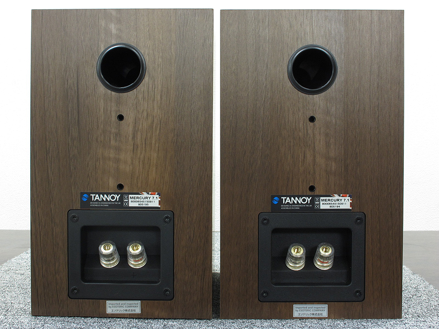 タンノイ TANNOY MERCURY 7.1 スピーカー ペア @35919 / 中古