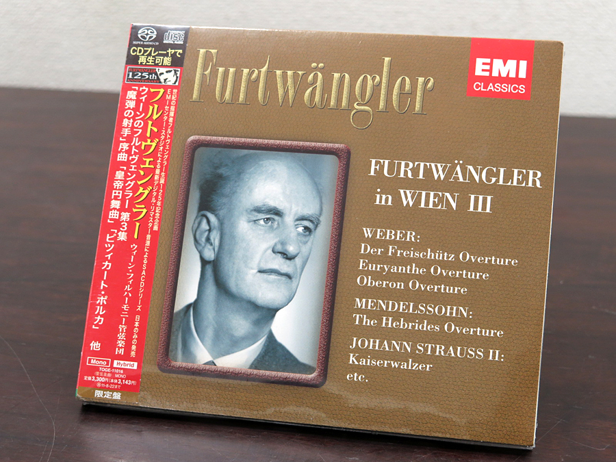未開封 SACD ウィーンのフルトヴェングラー 3 TOGE-11016 @35964