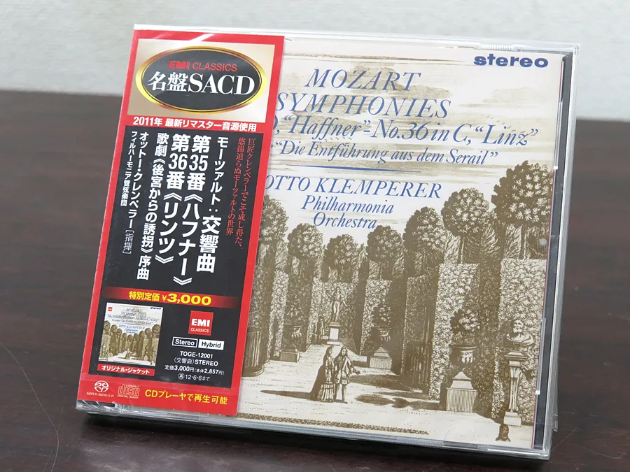 未開封 SACD クレンぺラー / モーツァルト TOGE-12001
