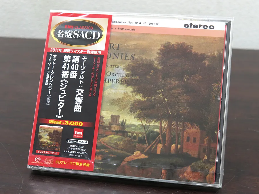 未開封 SACD クレンぺラー / モーツァルト TOGE-12002