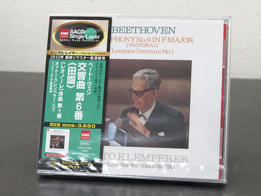 未開封 SACD クレンぺラー / ベートーヴェン TOGE-15006