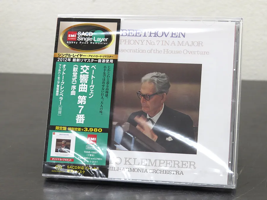 未開封 SACD クレンぺラー / ベートーヴェン TOGE-15007