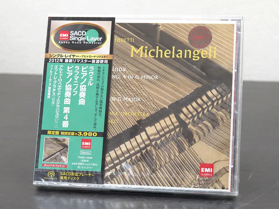 未開封 SACD ミケランジェリ / ラヴェル TOGE-15040
