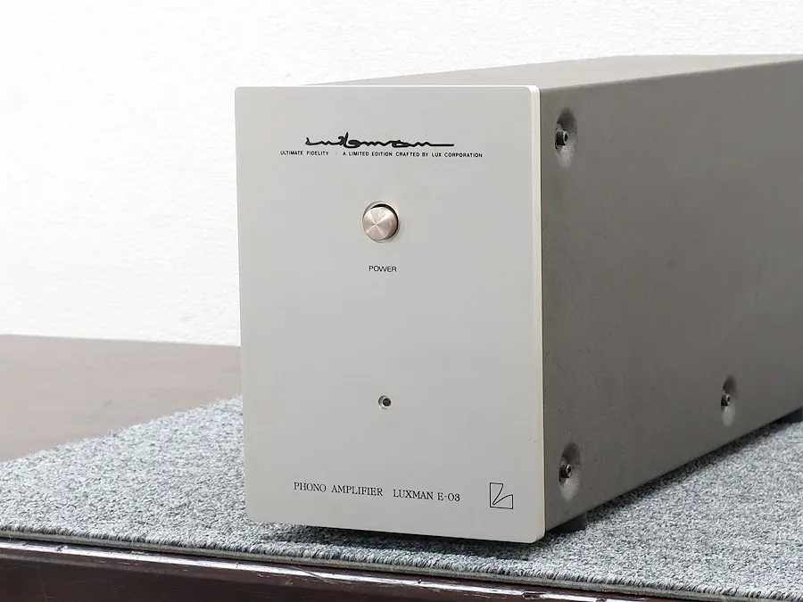 ラックスマン LUXMAN E-03 フォノイコライザー
