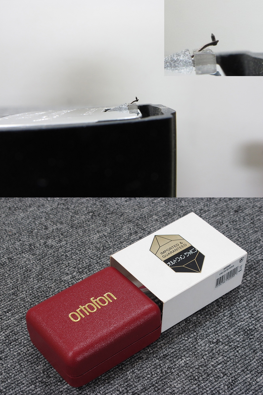 AD＆D カースオブアジュアボンド レア PC-9801 中古 AD＆D カースオブアジュアボンド レア PC-9801 中古 - メルカリ