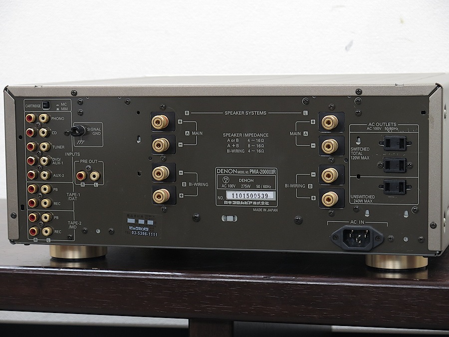 デノン DENON PMA-2000R プリメインアンプ リモコン付 @36464 / 中古