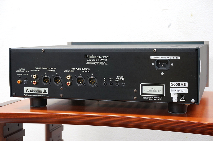 マッキントッシュ Mcintosh MCD301 CDプレーヤー SACD @35797 /  中古オーディオ買取、販売、通販のショップアフロオーディオ横浜