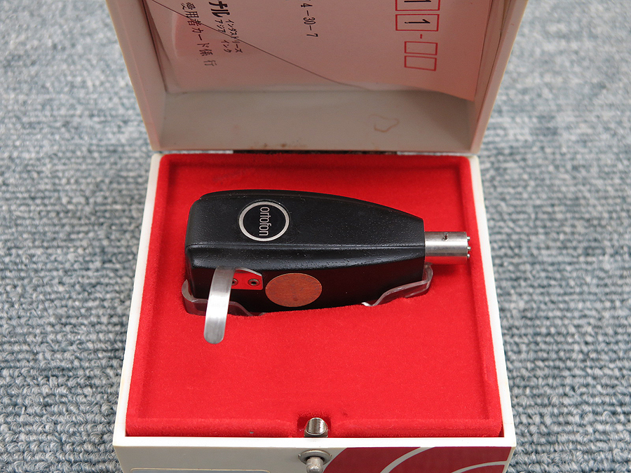 SPU Classic GE MK Ⅱ | SPU models | HiFi Cartridges