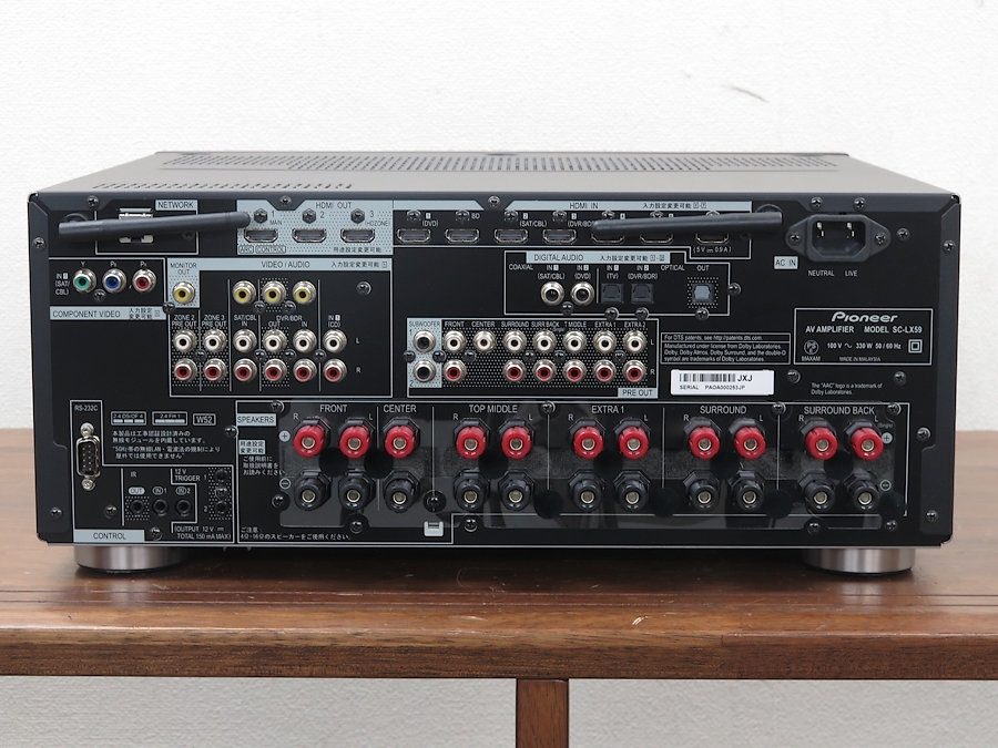 パイオニア Pioneer SC-LX59 AVアンプ @36623 / 中古オーディオ買取