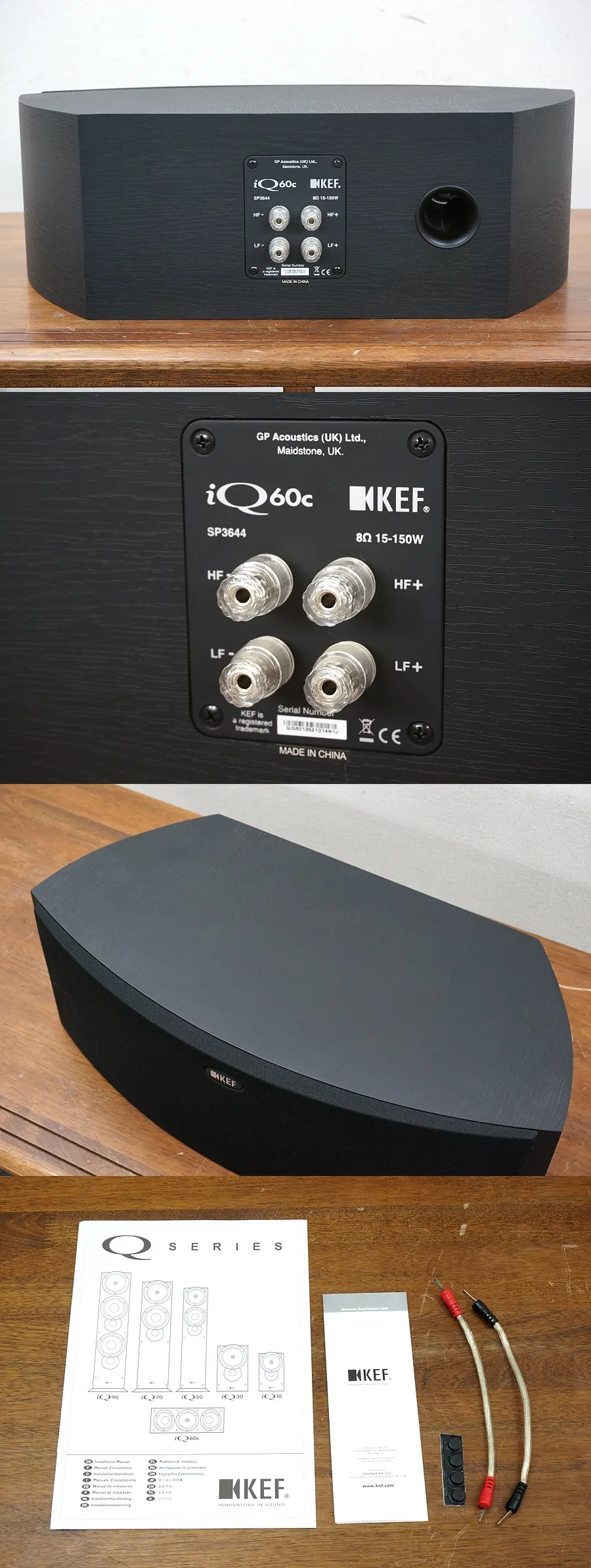 ケーイーエフ KEF iQ60c センタースピーカー @36626｜中古オーディオ