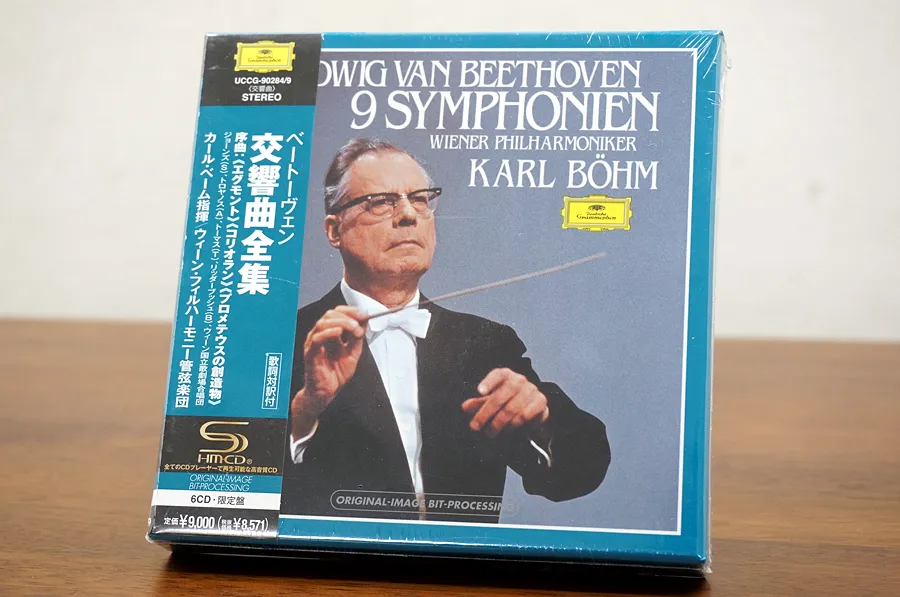 未開封 SHM-CD ベーム / ベートーベン 交響曲全集 6CDBOX