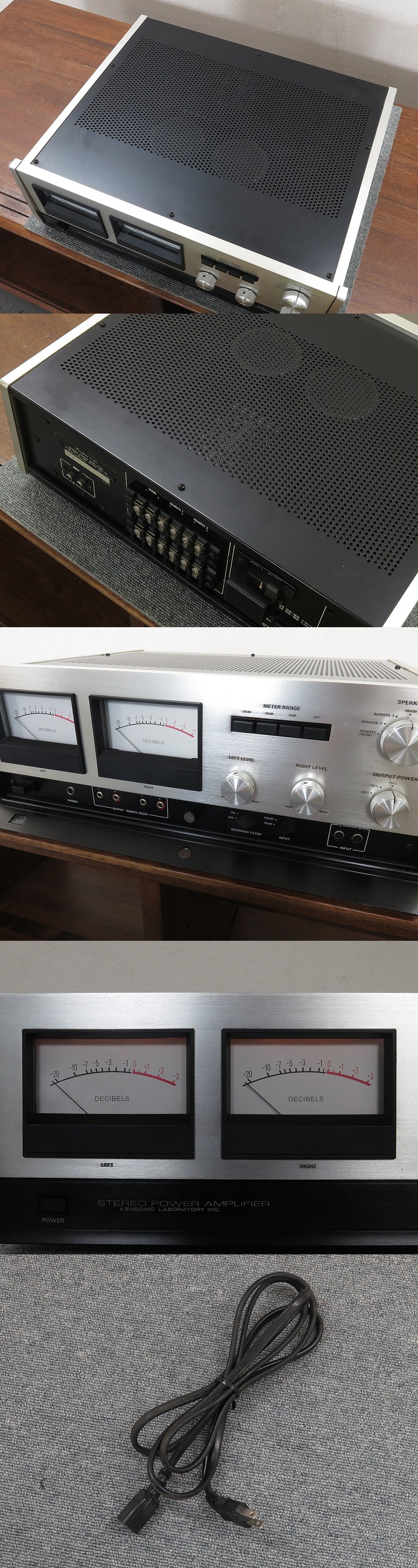 アキュフェーズ Accuphase P-300 パワーアンプ @36755 / 中古