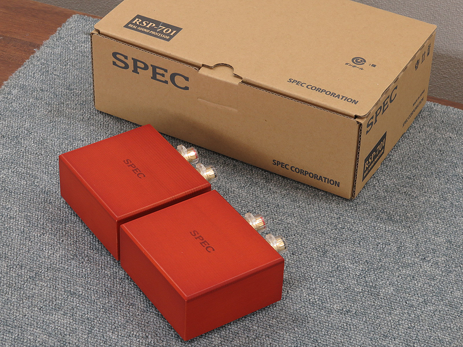 スペック SPEC RSP-701 リアルサウンドプロセッサー @36828 / 中古オーディオ買取、販売、通販のショップアフロオーディオ横浜