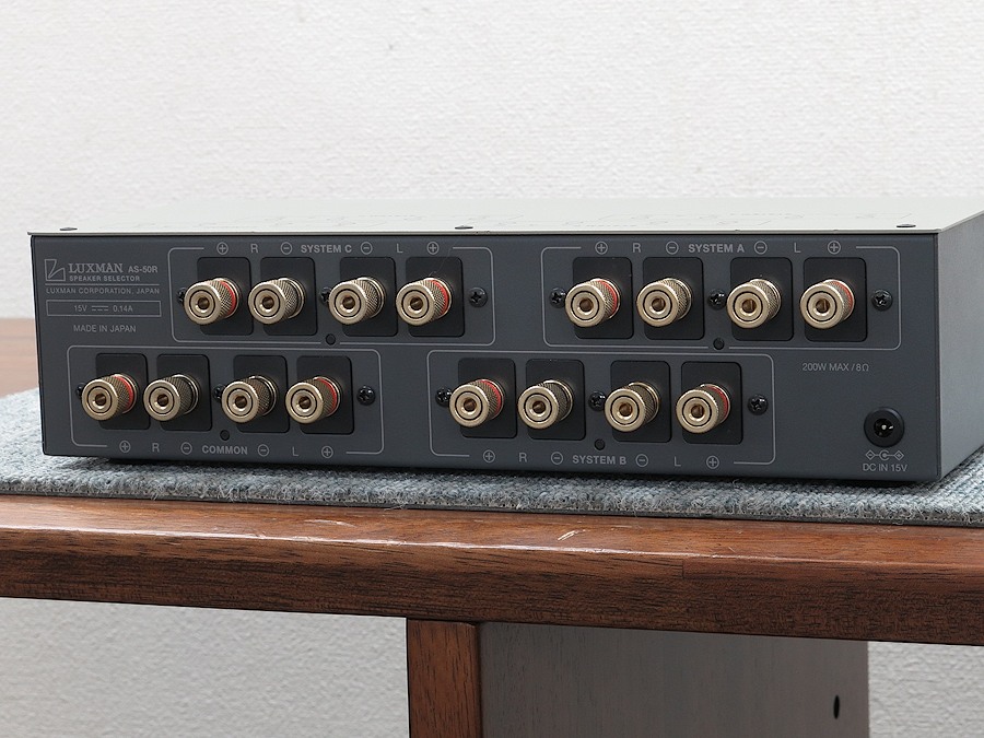 ラックスマン LUXMAN AS-50R セレクター @36949 / 中古 ラックスマン LUXMAN AS-50R セレクター @36949 / 中古