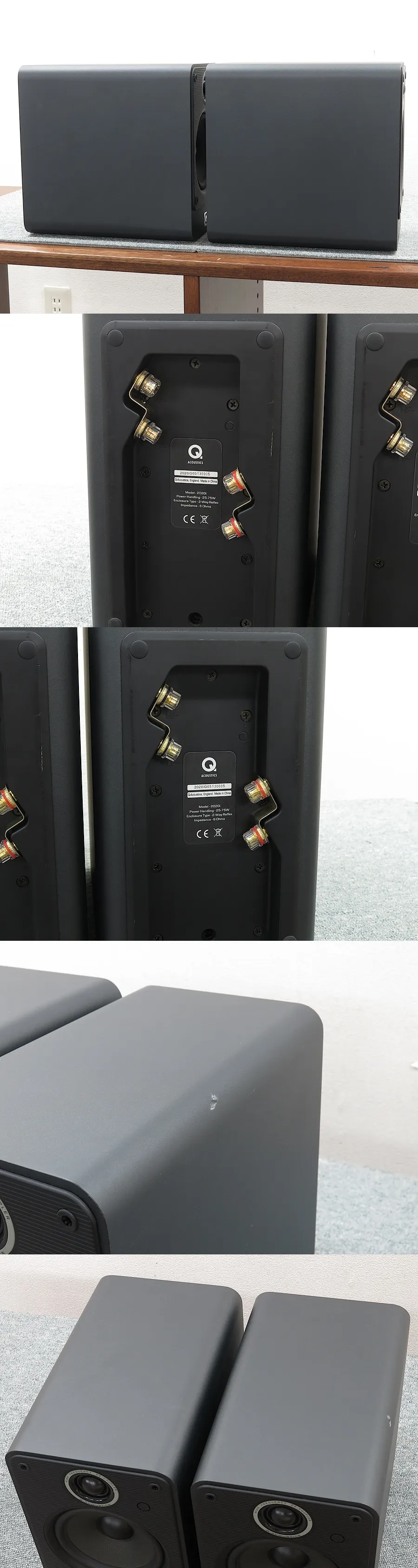 Q Acoustics 2020i スピーカー ペア @37369｜中古オーディオ販売実績