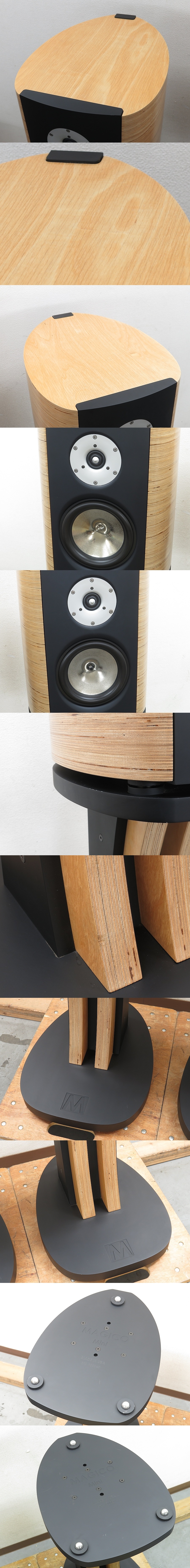 【値下げ不可】MINICO ロン ハーマイオニー アイアンスタジオ ミニコ 最終値下げ】MINICO ロン ハーマイオニー アイアンスタジオ