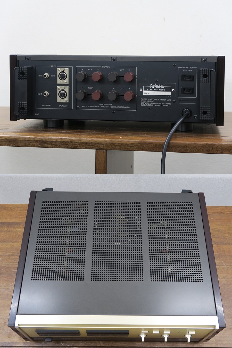 アキュフェーズ Accuphase P-300V パワーアンプ @38074 / 中古