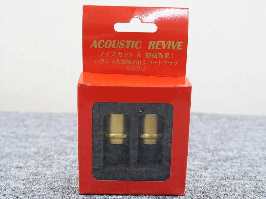 アコースティックリバイブ Acoustic Revive BSIP-2