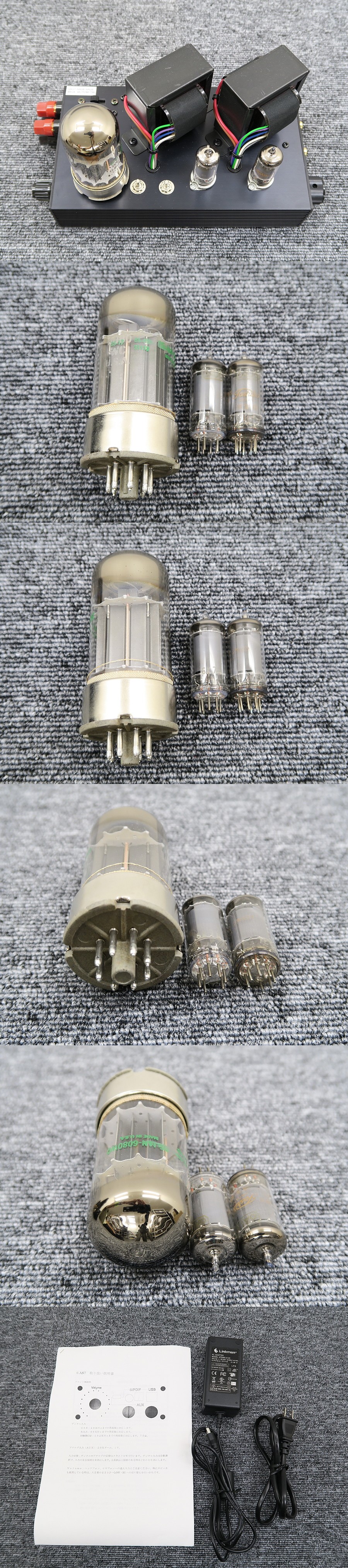 Andix Audio HPA-6AS7G 真空管ヘッドホンアンプ D/A内蔵 @38315