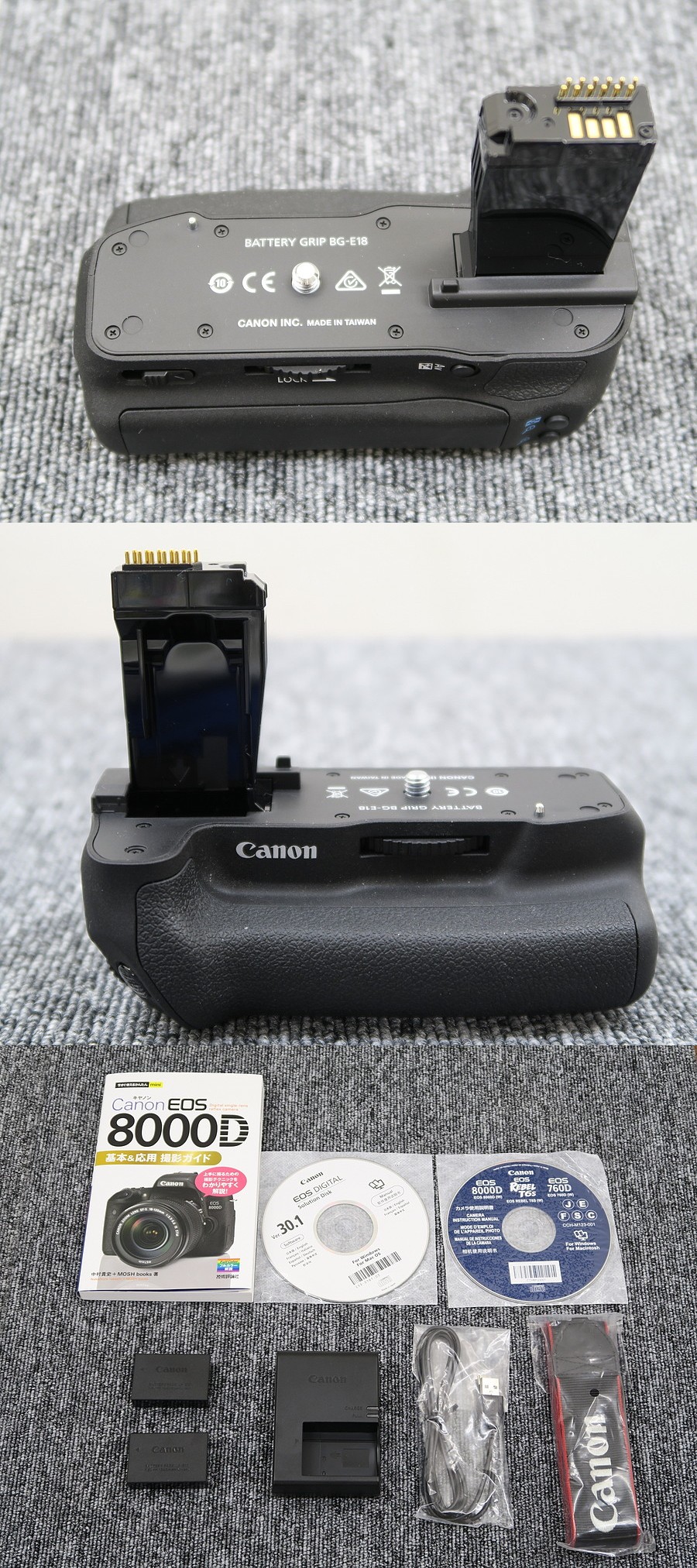 キヤノン Canon EOS 70D 元箱付 #16122+quantonomics.com