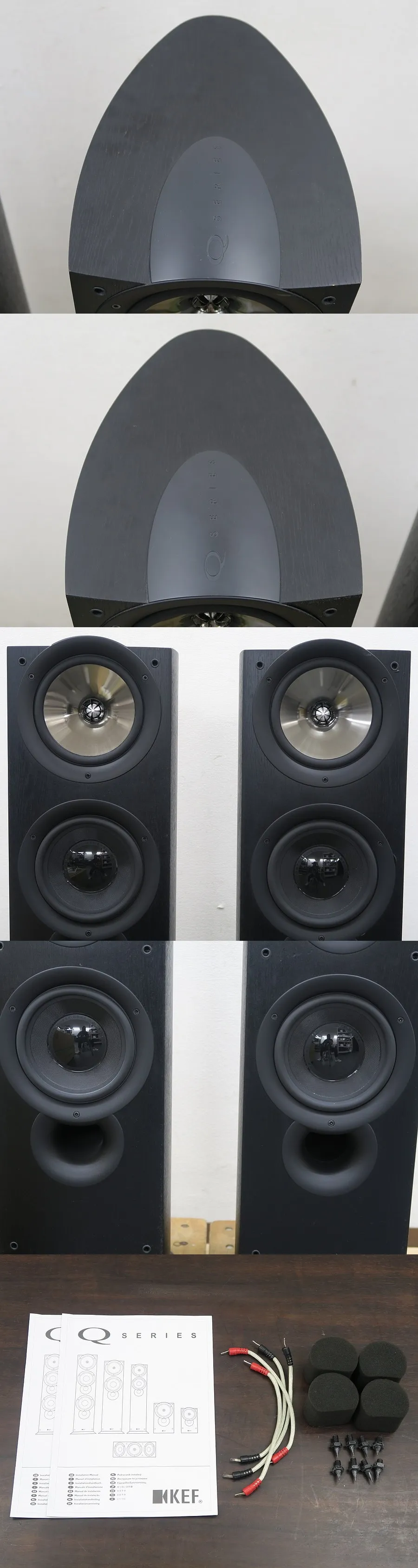 KEF iQ90 スピーカー ペア @38483｜中古オーディオ販売実績｜アフロ