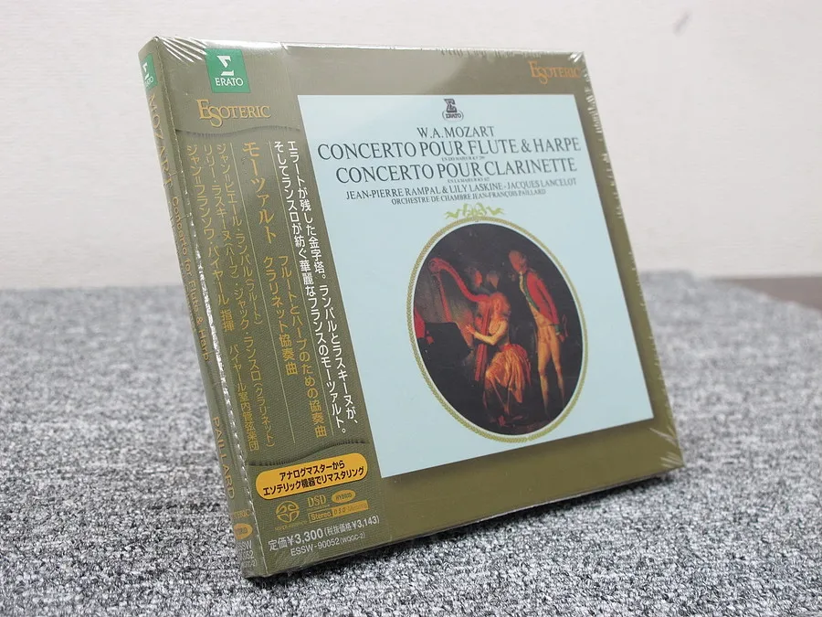 未開封 ESOTERIC モーツァルト クラリネット協奏曲 SACD