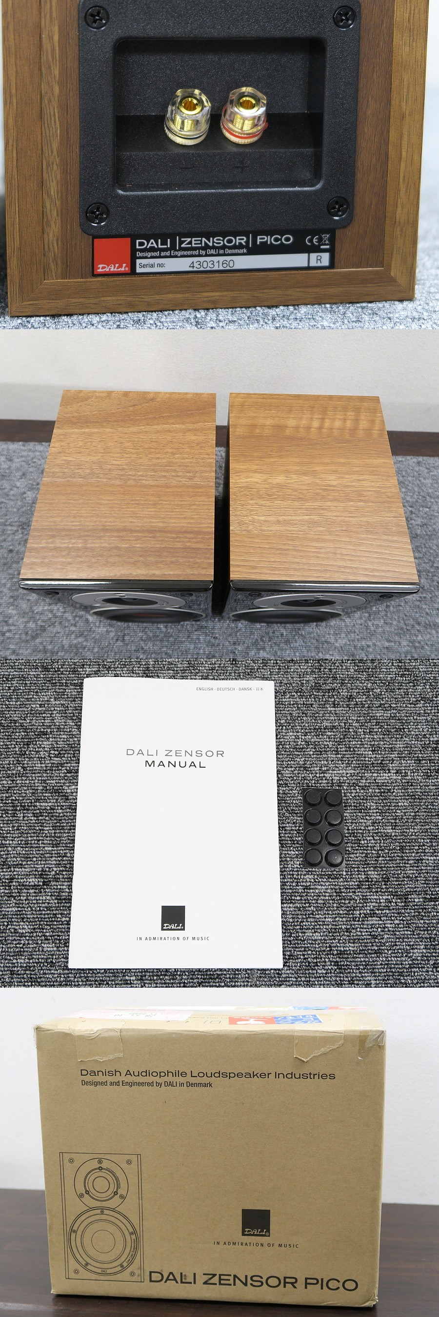 ダリ DALI ZENSOR PICO スピーカー 元箱付 @38528 / 中古