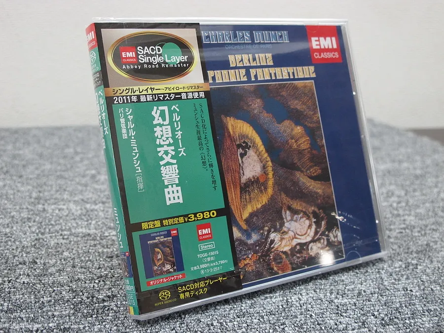 未開封 SACD ベルリオーズ 幻想交響曲 TOGE-15015