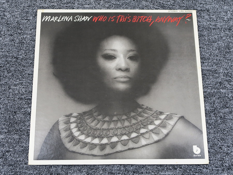 MARLENA SHAW WHO IS THIS BITCH ANYWAY? レコード @38679