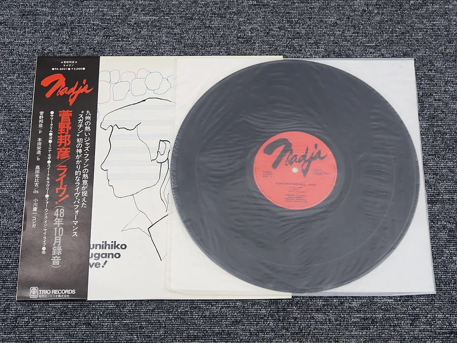 菅野 邦彦　ライブ! PA-6021 JAZZ 和ジャズ レコード LP