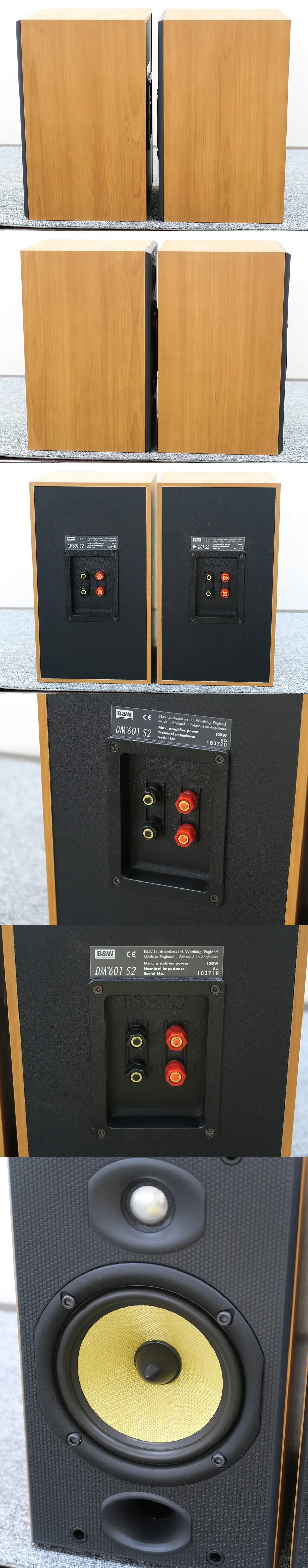 B&W　DM601 S2 スピーカーペア B&W DM601 S2 スピーカー ペア ブックシェルフ @38709｜中古オーディオ