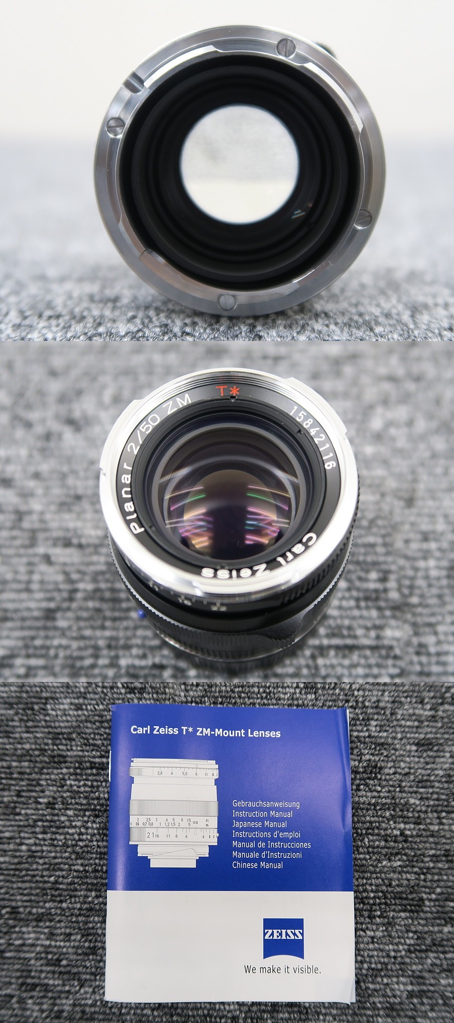 Carl Zeiss Planar T* 50mm F2 ZM カメラレンズ 元箱付 @38716 / 中古