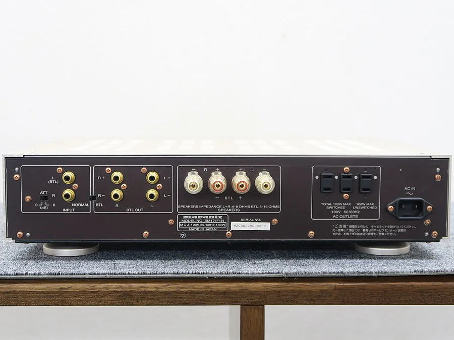 マランツ Marantz SM-17SA パワーアンプ @38754｜中古オーディオ販売
