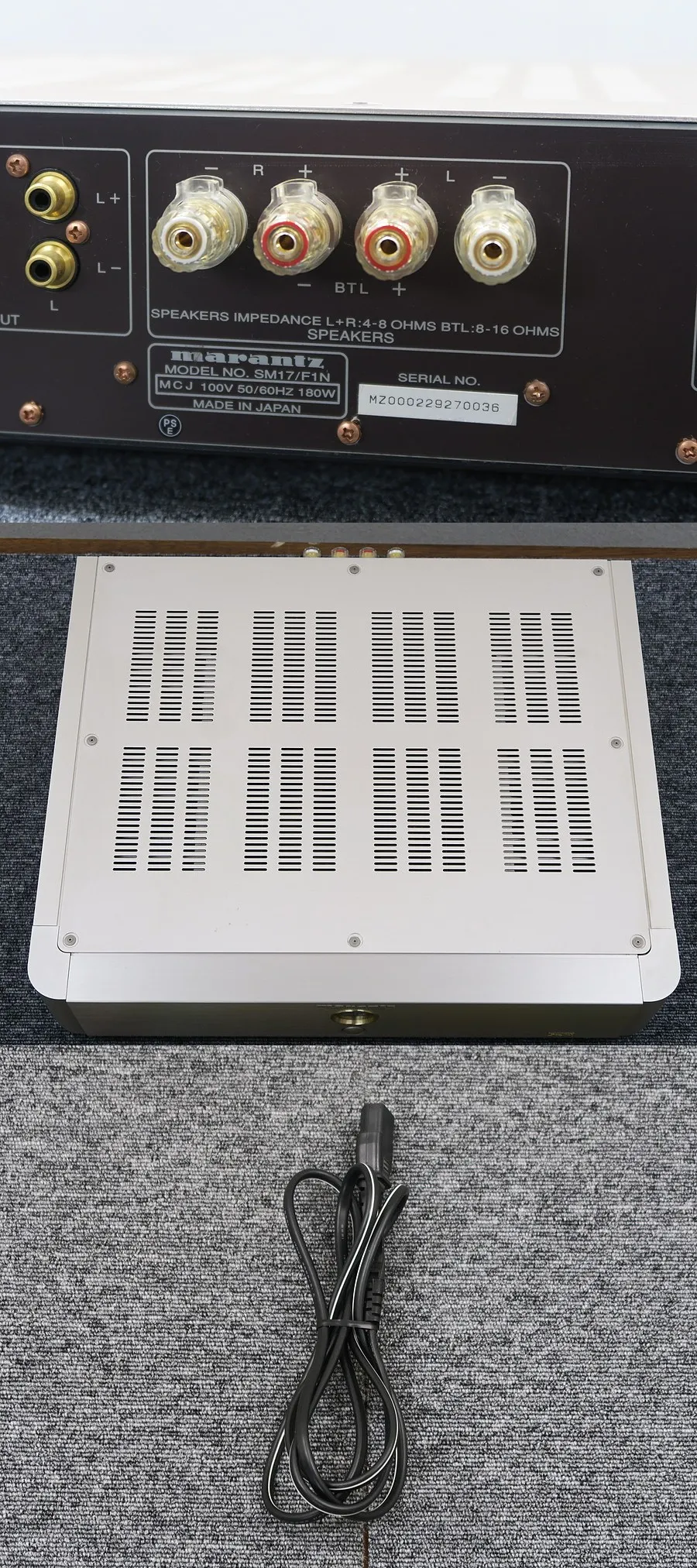 マランツ Marantz SM-17SA パワーアンプ @38754｜中古オーディオ販売