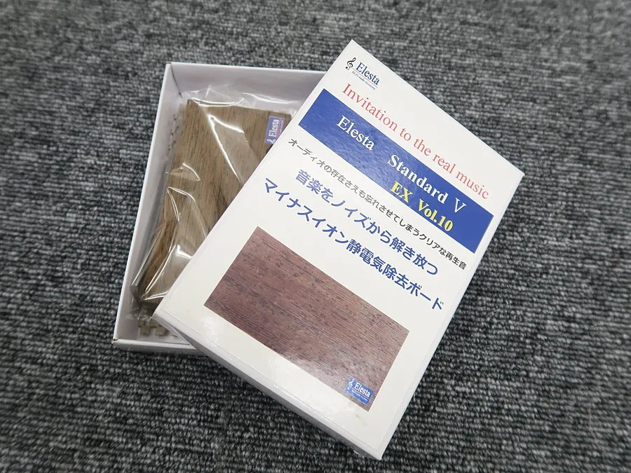 エレスタ Elesta Standard V 静電気除去スタビライザー