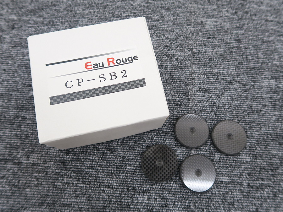 オールージュ Eau Rouge CP-SB2 (4個) インシュレーター @38854 / 中古