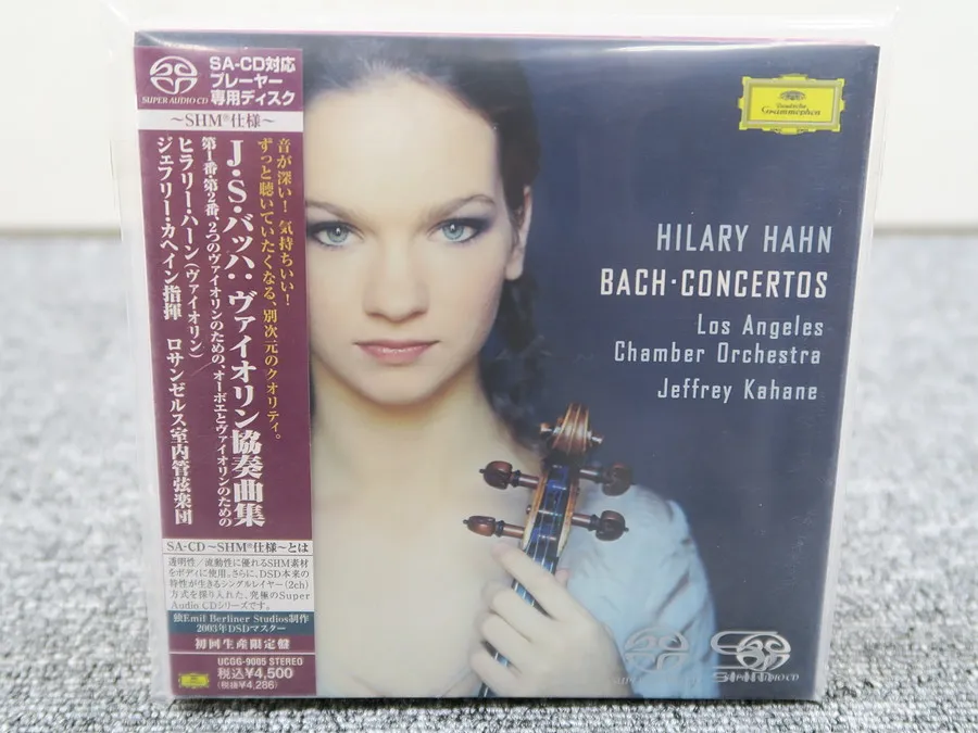 SACDバッハ ヴァイオリン協奏曲集 ヒラリー・ハーン 限定