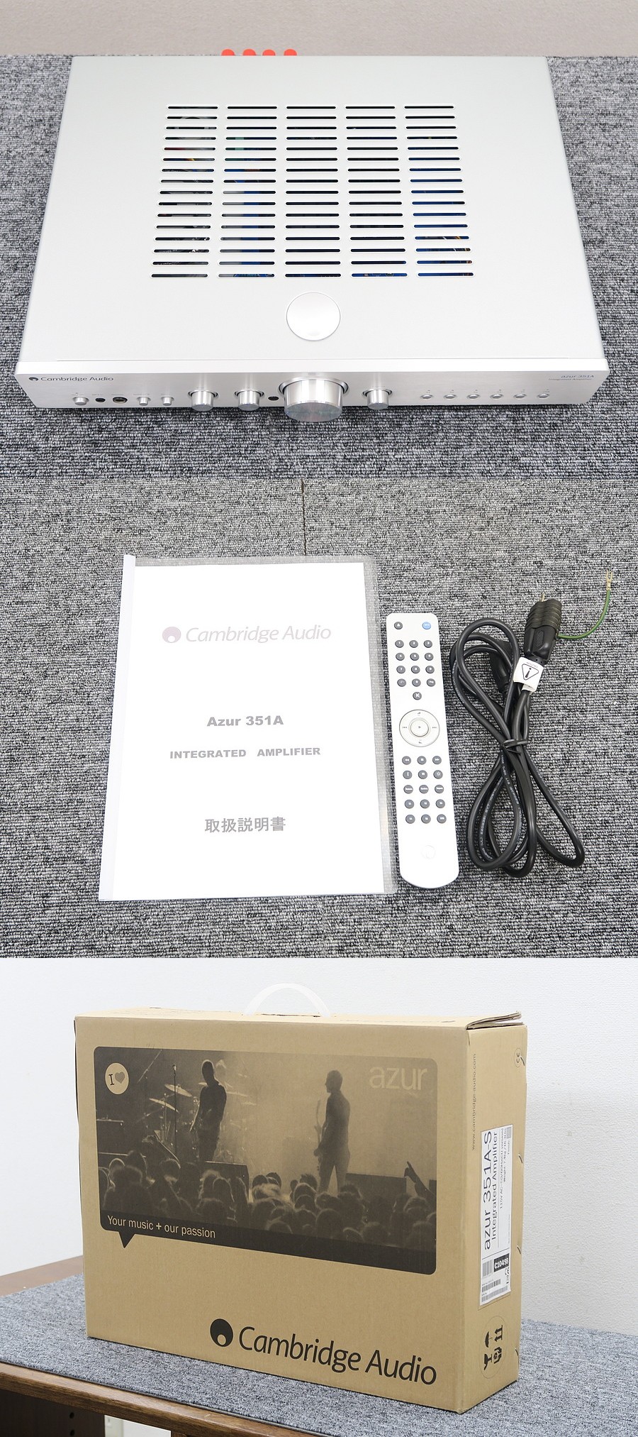 Cambridge Audio Azur 351A プリメインアンプ 元箱付 @39000 / 中古