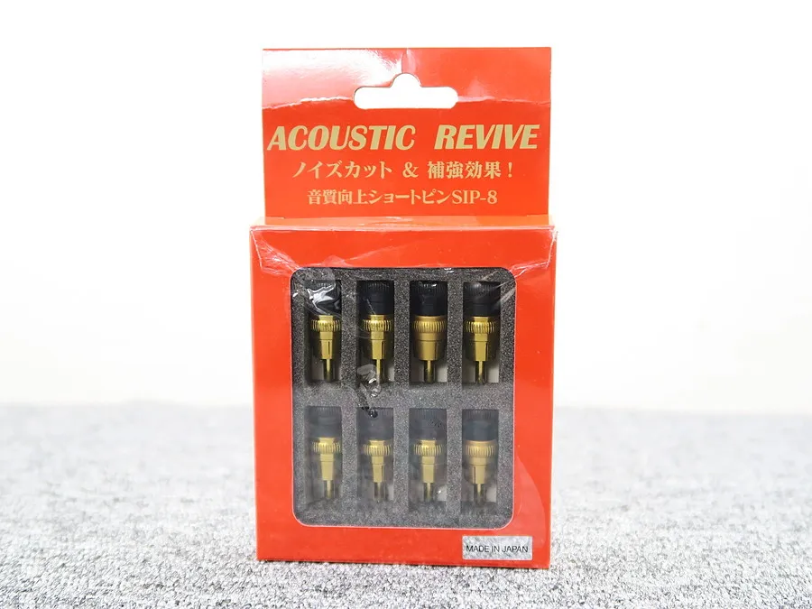 アコリバ Acoustic Revive SIP-8 RCA用 ショートピン 8個
